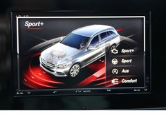 Fahrzeugabbildung Mercedes-Benz C 250 T CGI*AMG Sportpaket!*Kamera!*Hyazinth!*ME
