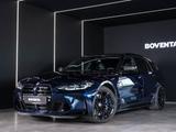 BMW M3 Competition xDrive Touring  *CARBON*LASER* - BMW M3 Touring Kombi Gebrauchtwagen