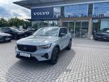 Volvo XC40 B4 Plus Black Edition 2WD - Volvo XC40: Plus Black Edition