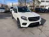 Mercedes-Benz GLS 350 - gebrauchte Mercedes-Benz GLS 350 aus dem Jahr 2017