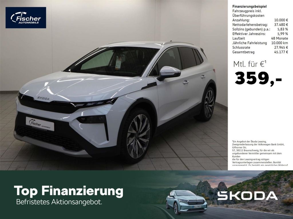 Skoda Elroq