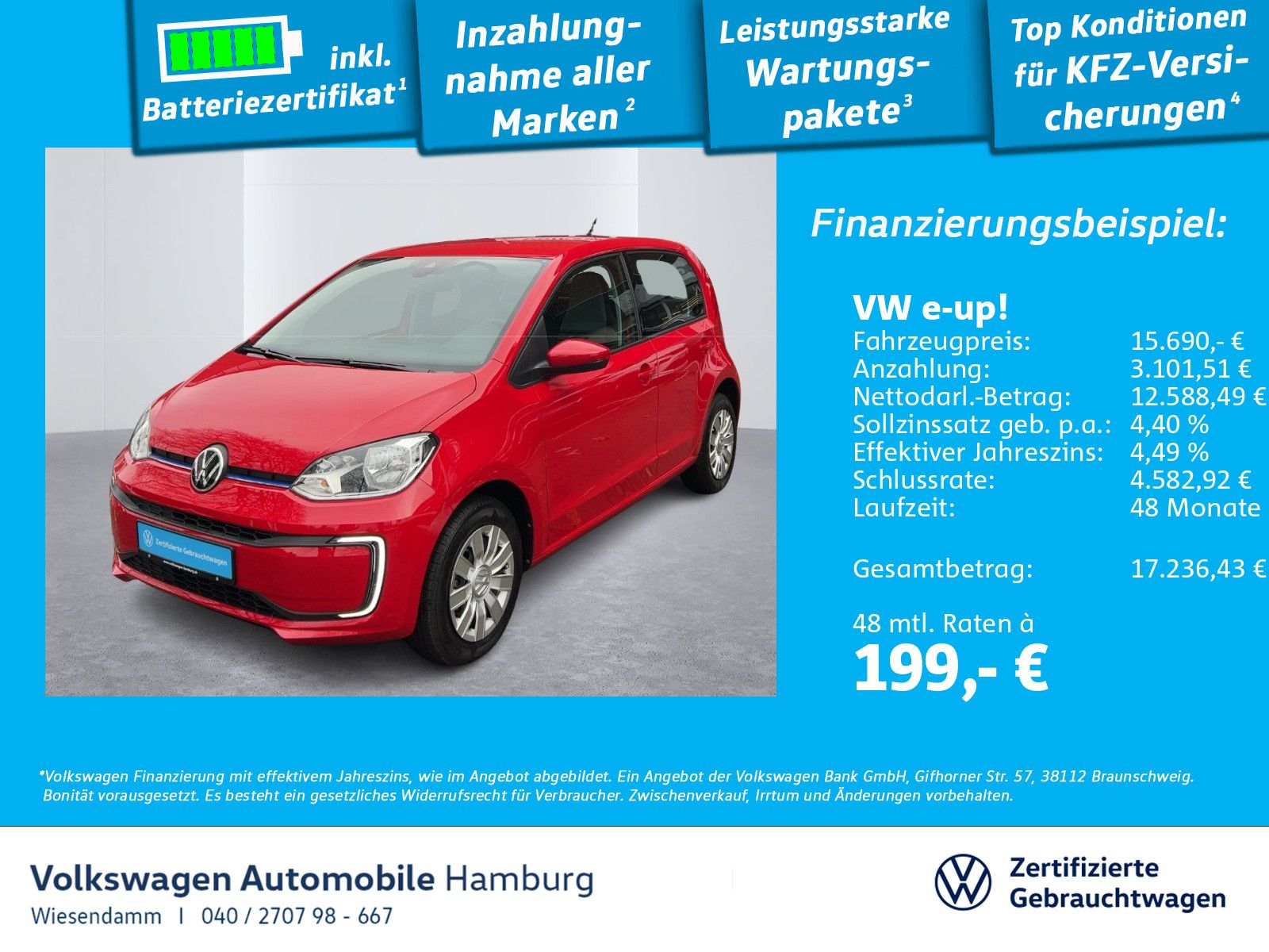 Volkswagen e-up! - Bild 1