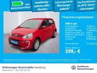 Volkswagen e-up! - Vorschau Bild 1