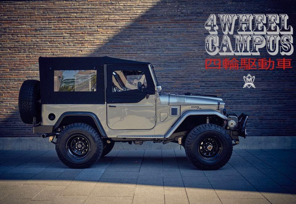 Toyota "Icon" Land Cruiser