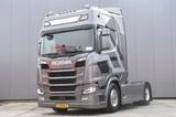 Scania R450 NGS 4x2NB - NEW TACHO - RETARDER - FULL AIR - Angebote