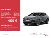 Audi Q4 e-tron - Vorschau Bild 2