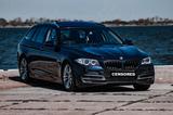 BMW 5er f11 xdrive touring 190 PS - BMW: 5er F11