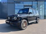 Mercedes-Benz G 63 AMG Facelift Nightpaket AMG-Performance-Pak