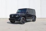 Mercedes-Benz G 63 AMG*ARMORED* VR9/B7*GEPANZERT*ARMOURED*MY25 - Mercedes-Benz G-Klasse: Geländewagen