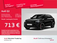 Audi Q2 - Vorschau Bild 1