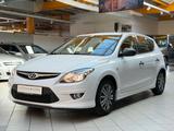 Hyundai i30 Classic|ABS|ESP|AHK|USB|AUX|CD-Player|Isofix - Hyundai i30 Classic mit Benzin-Antrieb