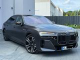 BMW M760e xDrive Frozen Bowers Executive Lounge Mwst - gebrauchte BMW M760 aus dem Jahr 2024