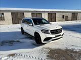 Mercedes-Benz GLS 63 - Mercedes-Benz GLS 63 Gebrauchtwagen