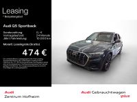 Audi Q5 - Vorschau Bild 1