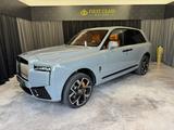 Rolls-Royce Cullinan* Black Badge*MY26 *Footrest* - graue Rolls-Royce Cullinan