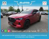 Mazda CX-60 HOMURA PLUS TLOP AWD 360-MONITOR SITZ-HZ L - Hybrid (Diesel/Elektro): Pickup
