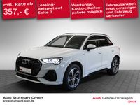 Audi Q3 - Vorschau Bild 1