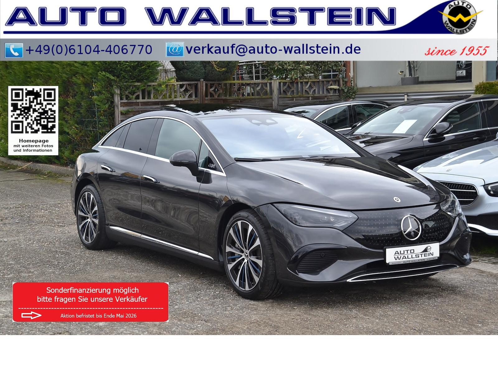 Mercedes-Benz EQE 350 Premium-Paket E-Art (HA-Lenk Pano AC-Lad