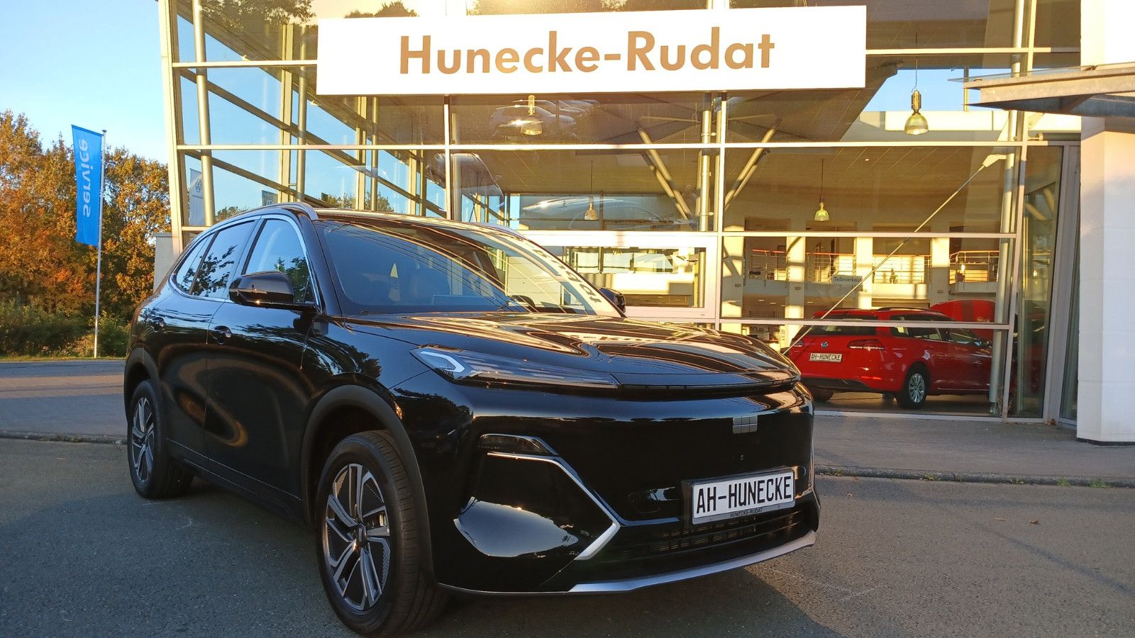Geely Starray EM-i