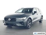 Volvo V60 B4 Ultra Dark B&W/PANO/360CAM/HUD/BLIS/Massa - Volvo V60: Ultra Dark