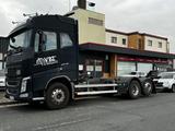 Volvo FH 460 *Liftachse*ACC*Einzelkupplung*1.Hand* - Offers