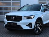 Volvo XC40 Plus Dark FWD*Business+Fronth - Volvo XC40 in Halle