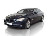 BMW 750i / Glasdach /360°KAMERA /Soft-Close / 1.HAND - BMW 7er Reihe mit Benzin-Antrieb