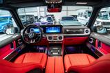 Mercedes-Benz G 63 AMG / BRABUS /A22 / Full Carbon /Prod. 2026 - Mercedes-Benz G 63 AMG: Brabus