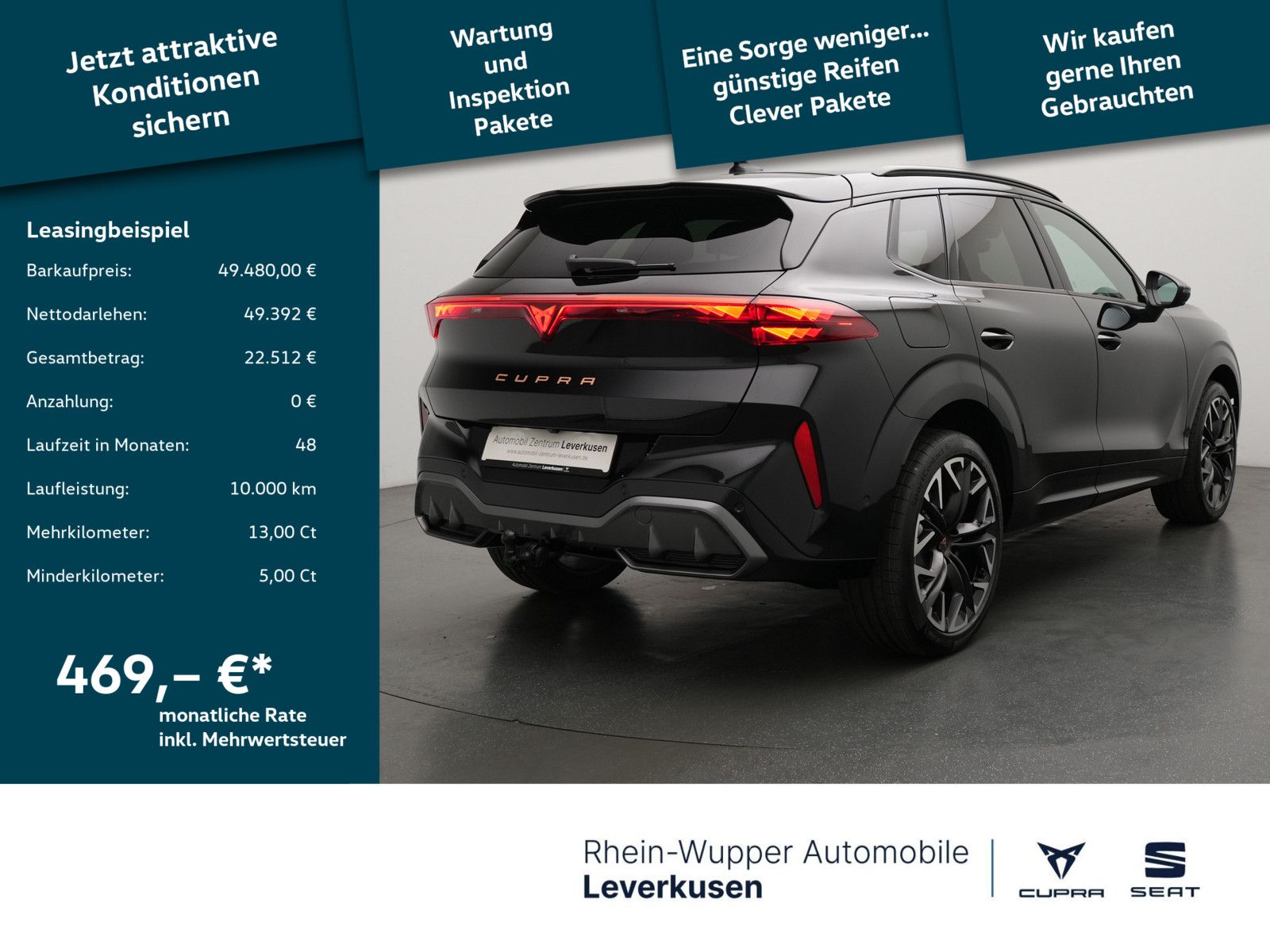 Cupra Terramar - Bild 2