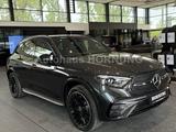 Mercedes-Benz GLC 300 de 4M AMG Pano AHK Burm DigiL KEYGO 360° - Mercedes-Benz GLC-Klasse Plug-in Hybrid (PHEV) Gebrauchtwagen