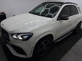 Mercedes-Benz GLE 300 d 4M AMG-Line*Pano*Multibeam*AHK*Burmest - Mercedes GLE 300 Diesel Gebrauchtwagen