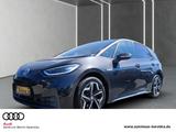 Volkswagen ID.3 Pro S *NAVI*R-CAM*MATRIX*HuD* - VW ID.3 Gebrauchtwagen in Berlin