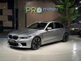 BMW No accident, german origin, bmw service history  - BMW M5 von privat