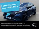 Mercedes-Benz EQS580 SUV AMG BusinesClass 7-Sitz ExclusivNappa - Mercedes-Benz EQS SUV Gebrauchtwagen