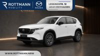 Mazda CX-5 - Vorschau Bild 1