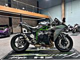 Kawasaki Ninja H2 Carbon MY2019 / AustinRacing / Rizoma - KAWASAKI NINJA H2 CARBON