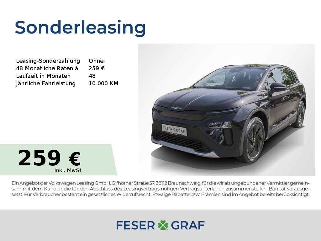 Skoda Elroq 50 Tour 55 kWh 125 kW Navi PDC RüKa Sitzh.