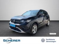 Volkswagen T-Cross - Vorschau Bild 1