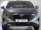 Nissan Qashqai 1,3 l Mild-Hybrid Autom.TeknaPano Bose - Nissan Qashqai Jahreswagen: Tekna