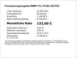 BMW 114 i+PDC+SHZ+8FACH !! - BMW 114 Gebrauchtwagen