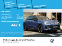 Volkswagen T-Cross - Vorschau Bild 1