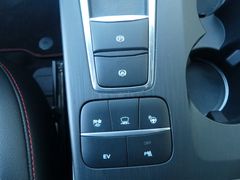 FORD Kuga ST-Line X PHEV*Kamera V+H* FORD Kuga ST-Line X PHEV*Kamera V+H*