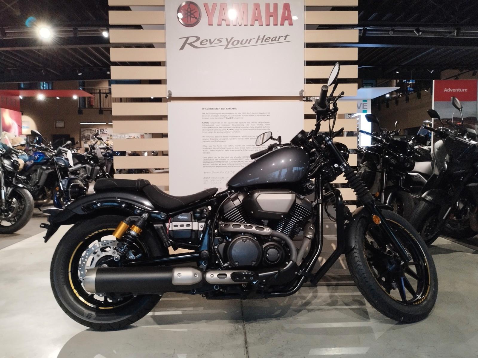 Yamaha XV 950R *inkl. Zubehör*