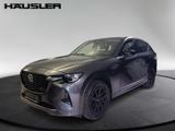 Mazda CX-60 Homura 2.5 Automatik Leder Sitzbelüftung P - gebrauchte Mazda CX-60 aus dem Jahr 2022