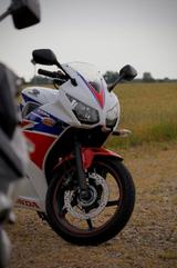 Honda CBR 300 R - HONDA CB300R