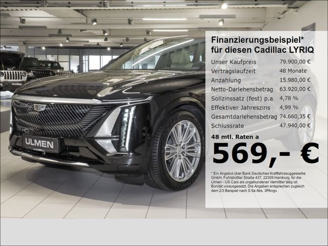 Cadillac LYRIQ Luxury AWD Black/Beige Panorama