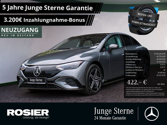 MERCEDES-BENZ EQE 350 4M AMG Sport Edition NIGHT AHK PANO HUD