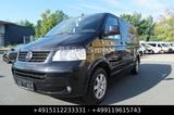 Volkswagen T5 Multivan Highline 2.Hand - gebrauchte VW T5 aus dem Jahr 2007