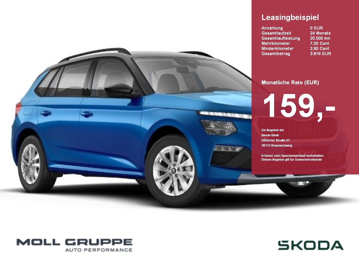 Skoda Kamiq 1.5 TSI Selection ACC AHK AUT EL.HECK KAM