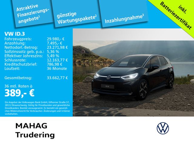 VW ID.3 Pro S 150 kW  WärmePu CCS IQ.Light IQ.Drive